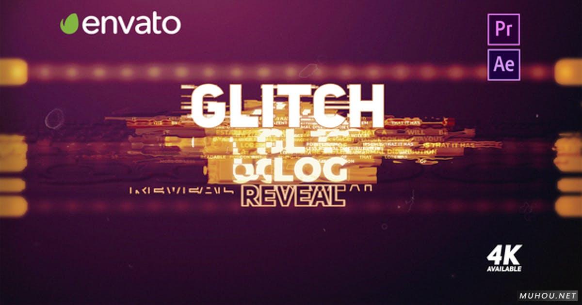 Glitch Logo Reveal Pro小信号干扰故障错误logo片头PR视频模板