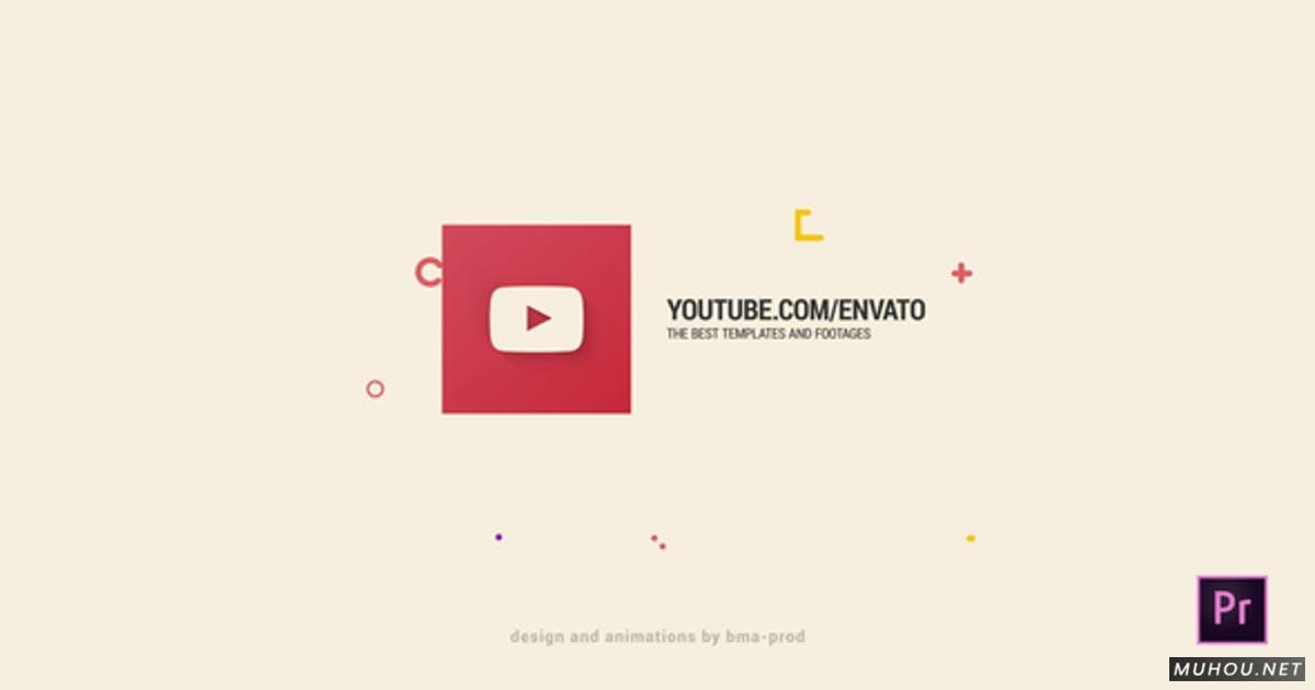 经典Overlay Logo 复古标志动画OutroPR视频模板