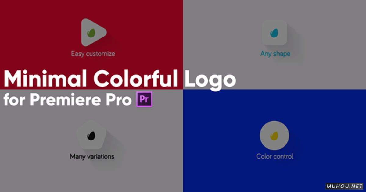 Premiere Pro的迷你彩色LOGO标志PR视频模板