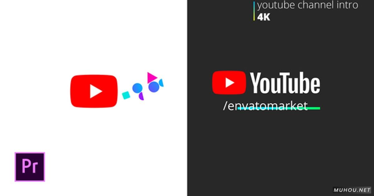 Youtube频道logo视频片头简介 | For Premiere Pro视频模板