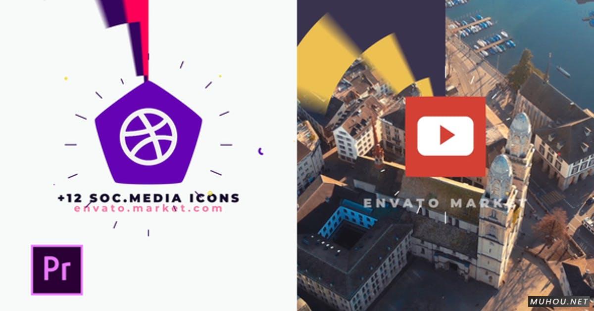 抽象标志简介logo动画PR视频模板