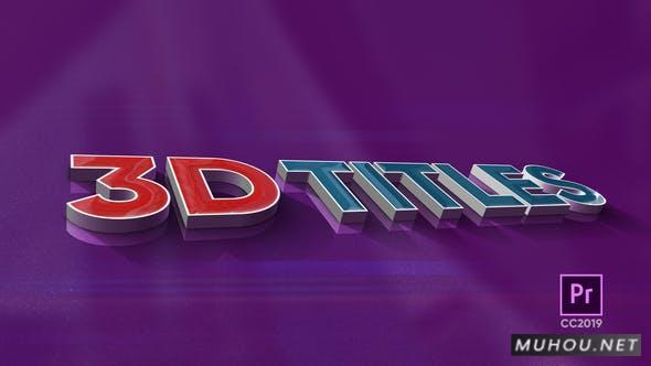 3D可视化文字动画标题PR视频模板插图 3D可视化文字动画标题PR视频模板插图