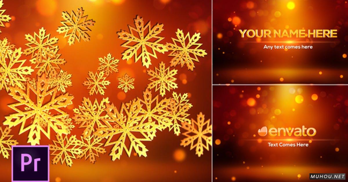 雪花标志新年祝福文字logo片头PR视频模板