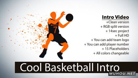 超酷篮球运动三维场景片头+logoAE视频模板插图 超酷篮球运动三维场景片头+logoAE视频模板插图