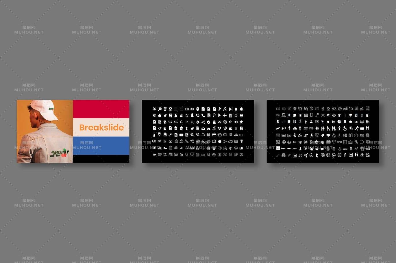 时尚高端专业多用途的高品质商业商务powerpoint幻灯片演示模板(pptx)插图5 时尚高端专业多用途的高品质商业商务powerpoint幻灯片演示模板(pptx)插图5