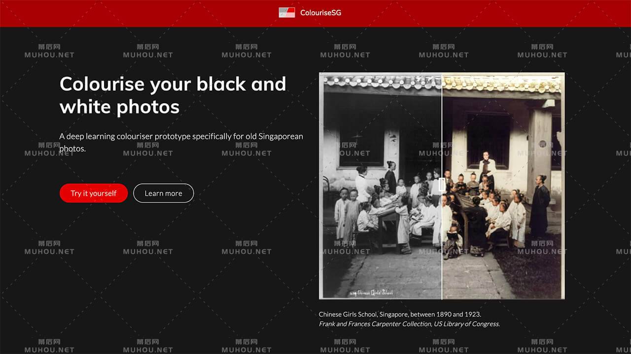 推荐几个为黑白照片快速上色的工具插图1 推荐几个为黑白照片快速上色的工具插图1