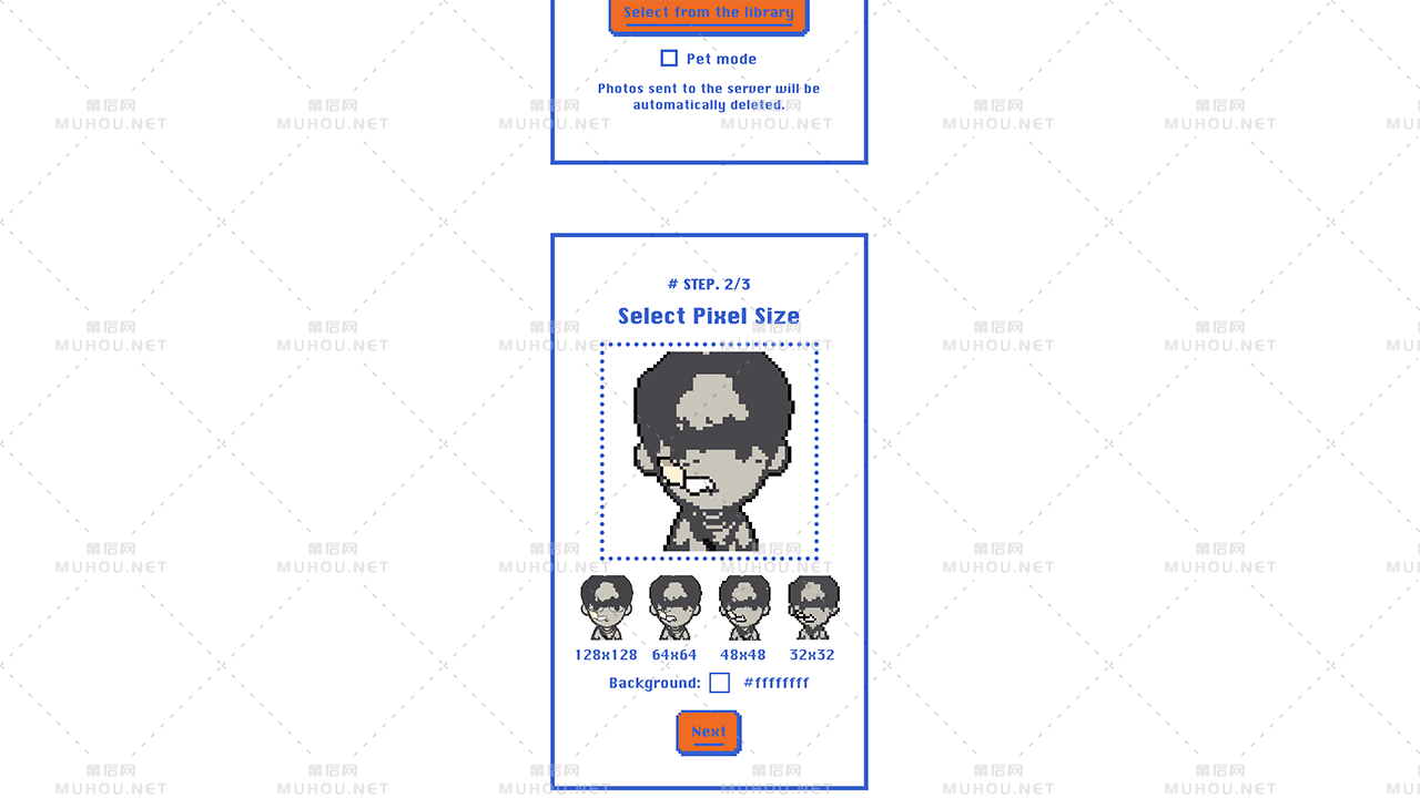 两个有趣的头像生成器在线工具插图1 两个有趣的头像生成器在线工具插图1