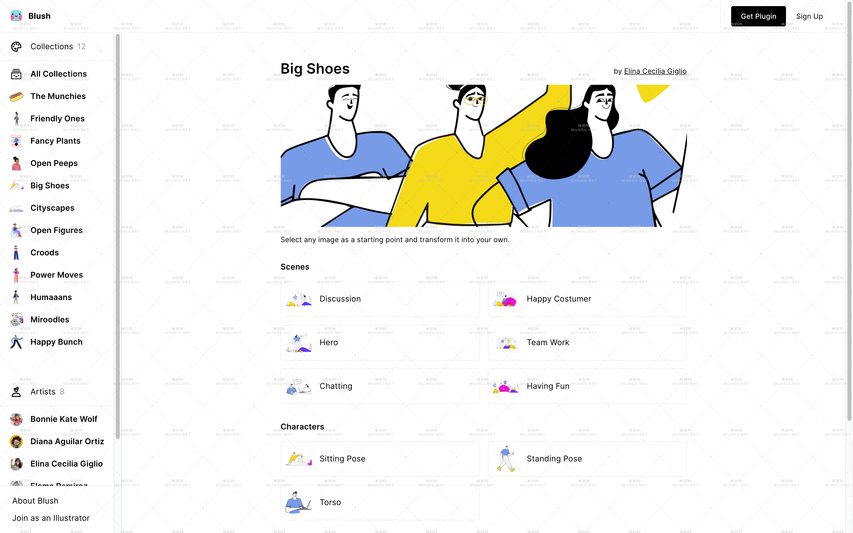 超赞的矢量插画素材制作神器网站插图2 超赞的矢量插画素材制作神器网站插图2