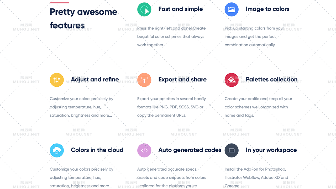 一个免费创建完美调色板的生成器插图1 一个免费创建完美调色板的生成器插图1