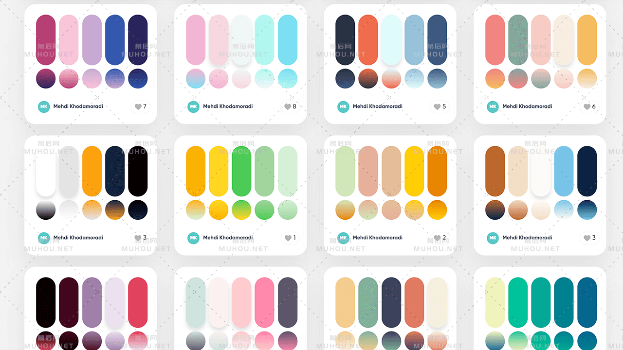 一个免费创建完美调色板的生成器插图3 一个免费创建完美调色板的生成器插图3