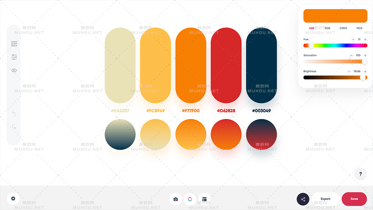 一个免费创建完美调色板的生成器插图5 一个免费创建完美调色板的生成器插图5