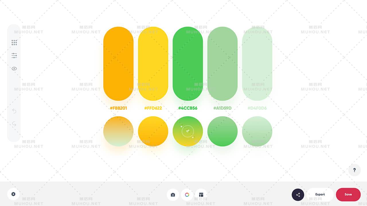 一个免费创建完美调色板的生成器插图4 一个免费创建完美调色板的生成器插图4