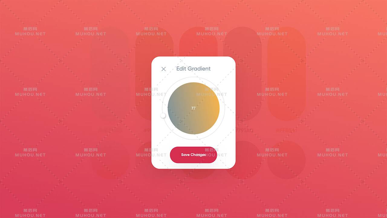 一个免费创建完美调色板的生成器插图6 一个免费创建完美调色板的生成器插图6