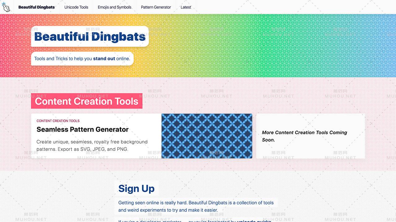 创建美丽、独特的免版权背景图案网站插图 创建美丽、独特的免版权背景图案网站插图