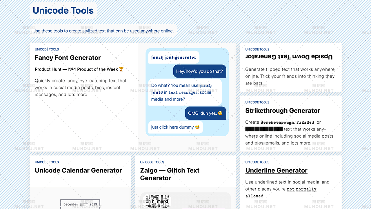 创建美丽、独特的免版权背景图案网站插图2 创建美丽、独特的免版权背景图案网站插图2