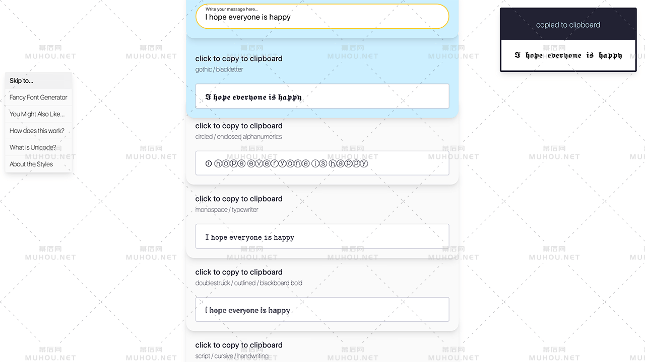 创建美丽、独特的免版权背景图案网站插图3 创建美丽、独特的免版权背景图案网站插图3