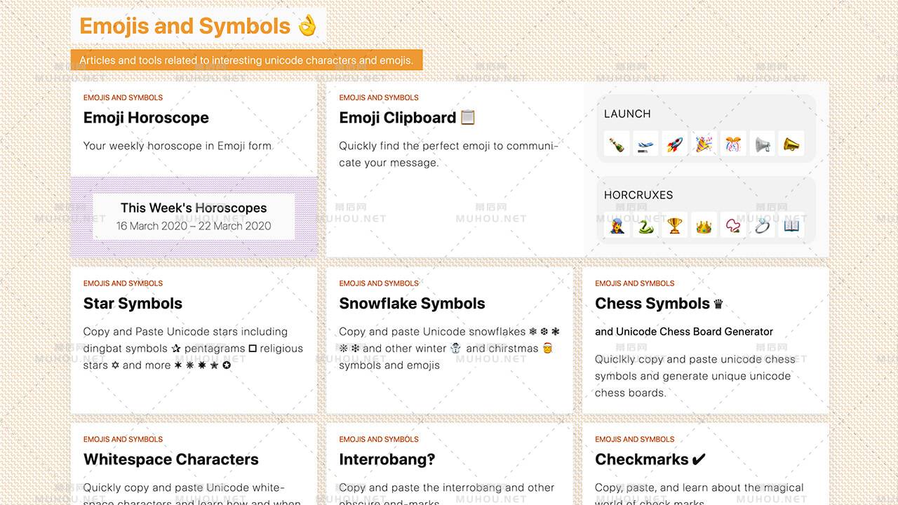 创建美丽、独特的免版权背景图案网站插图4 创建美丽、独特的免版权背景图案网站插图4