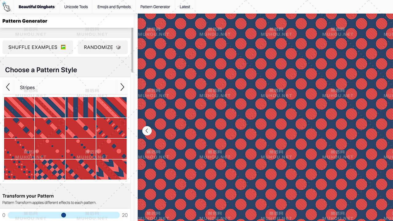 创建美丽、独特的免版权背景图案网站插图6 创建美丽、独特的免版权背景图案网站插图6