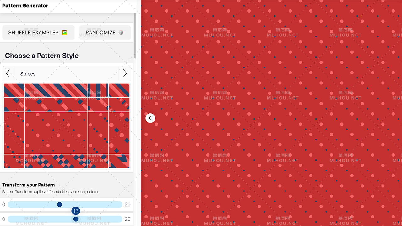 创建美丽、独特的免版权背景图案网站插图7 创建美丽、独特的免版权背景图案网站插图7
