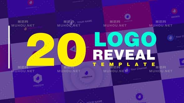 20组mg运动动画logo标志显露AE视频模板插图 20组mg运动动画logo标志显露AE视频模板插图