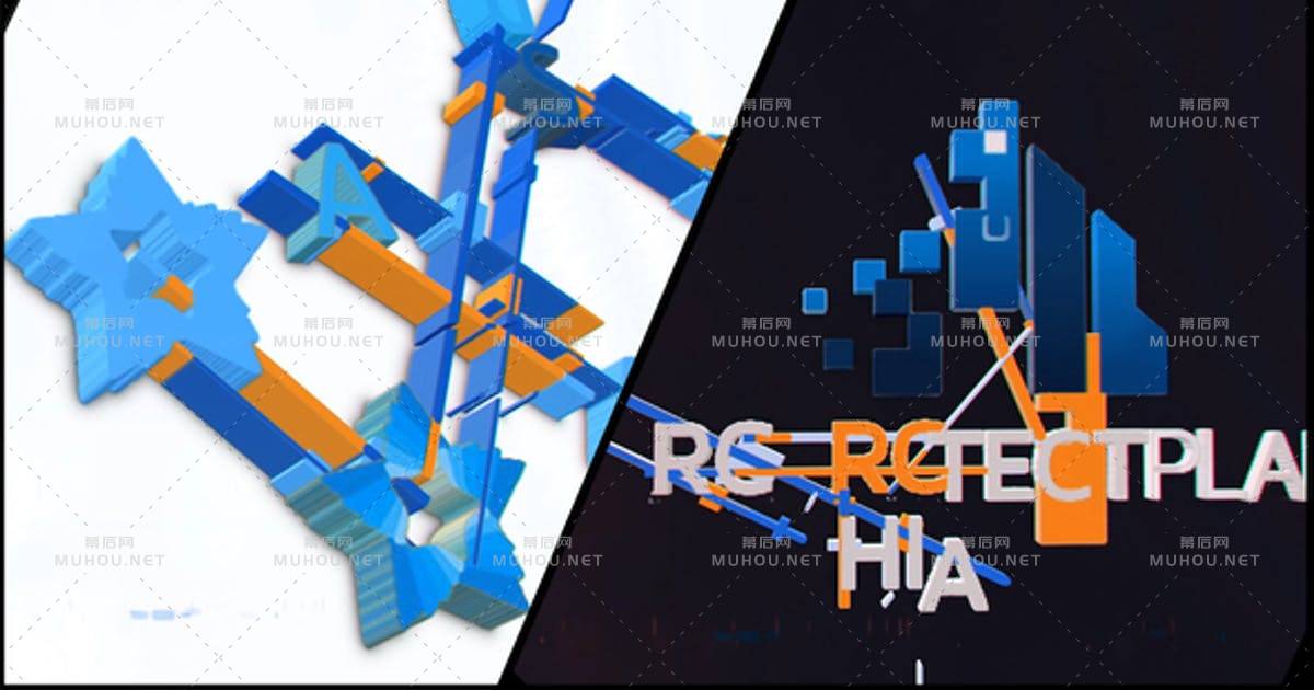 抽象3D企业标志AE视频模板