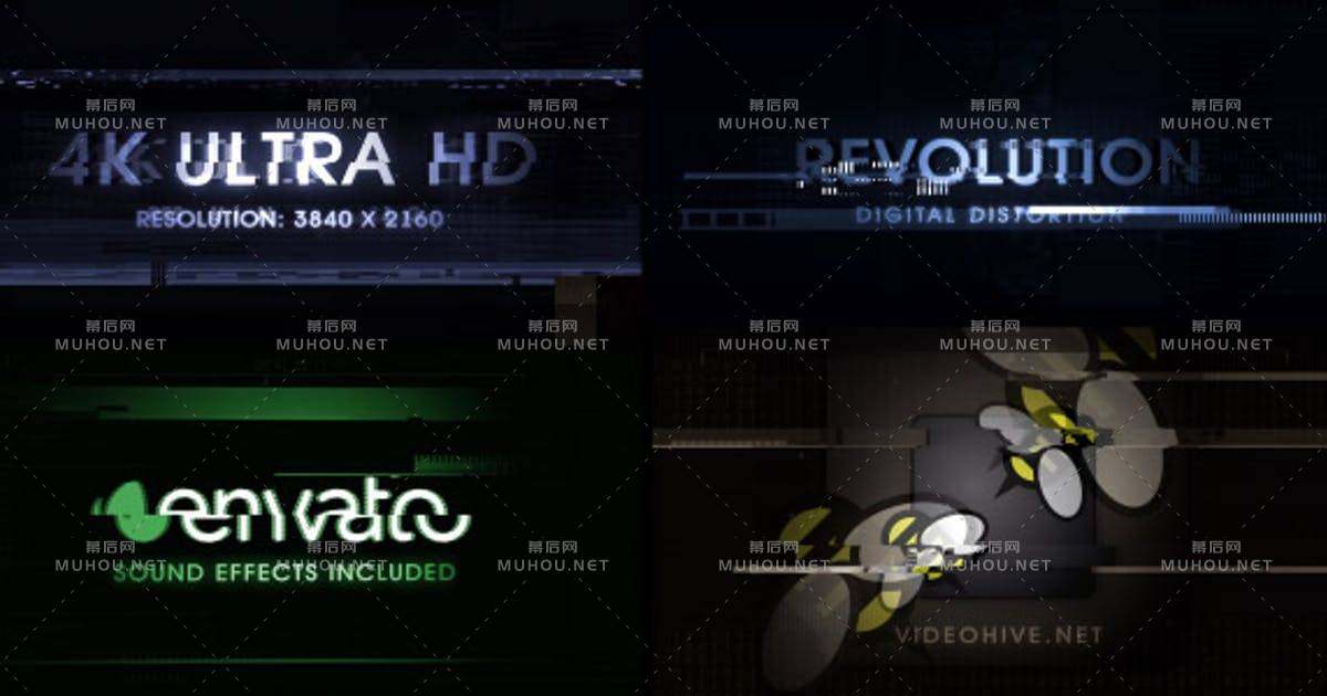 数字失真 (信号干扰效果logo) 4k超高清AE视频模板