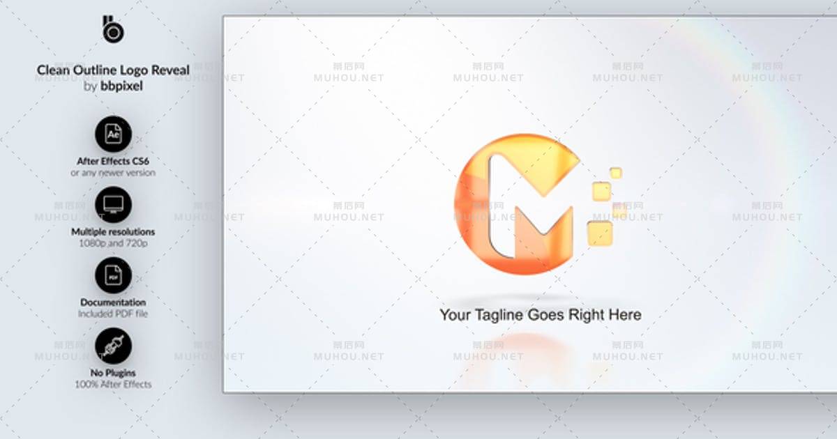 干净的轮廓光效logo标志显示AE视频模板