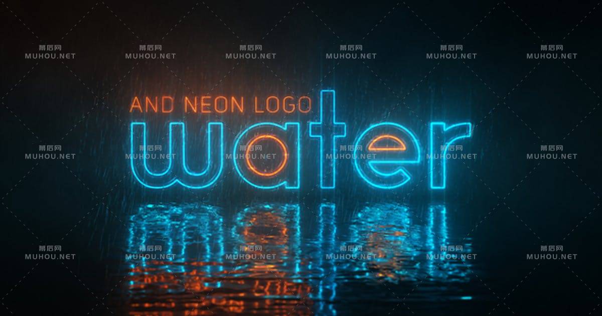水和霓虹灯发光led logo标志AE视频模板