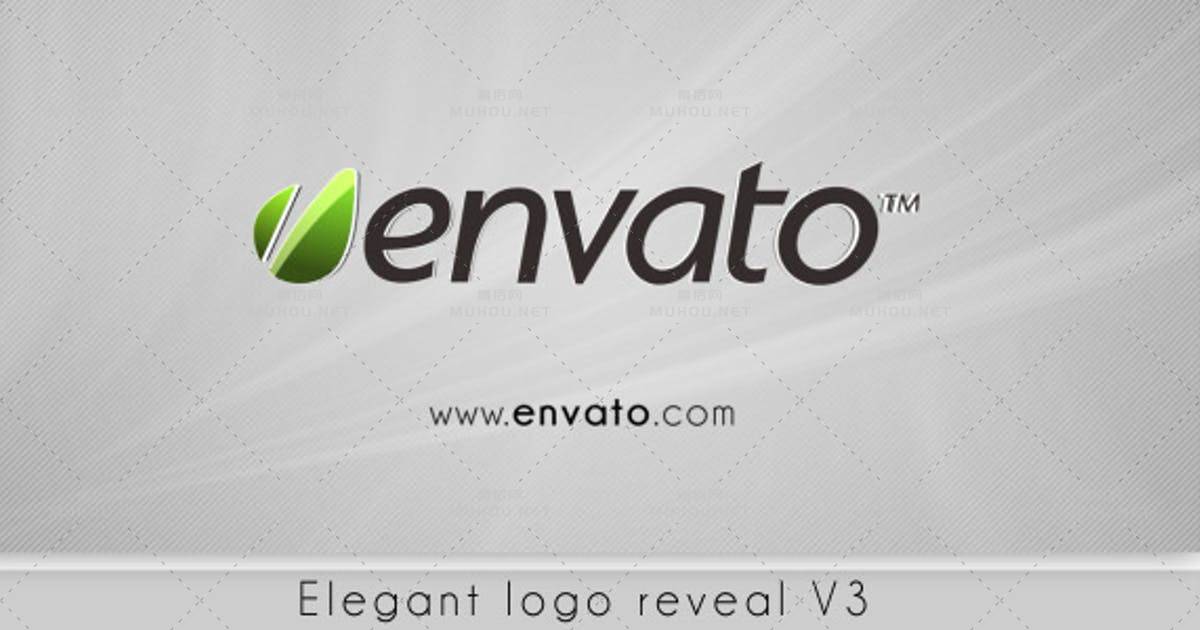 优雅的logo标志揭示V3AE视频模板