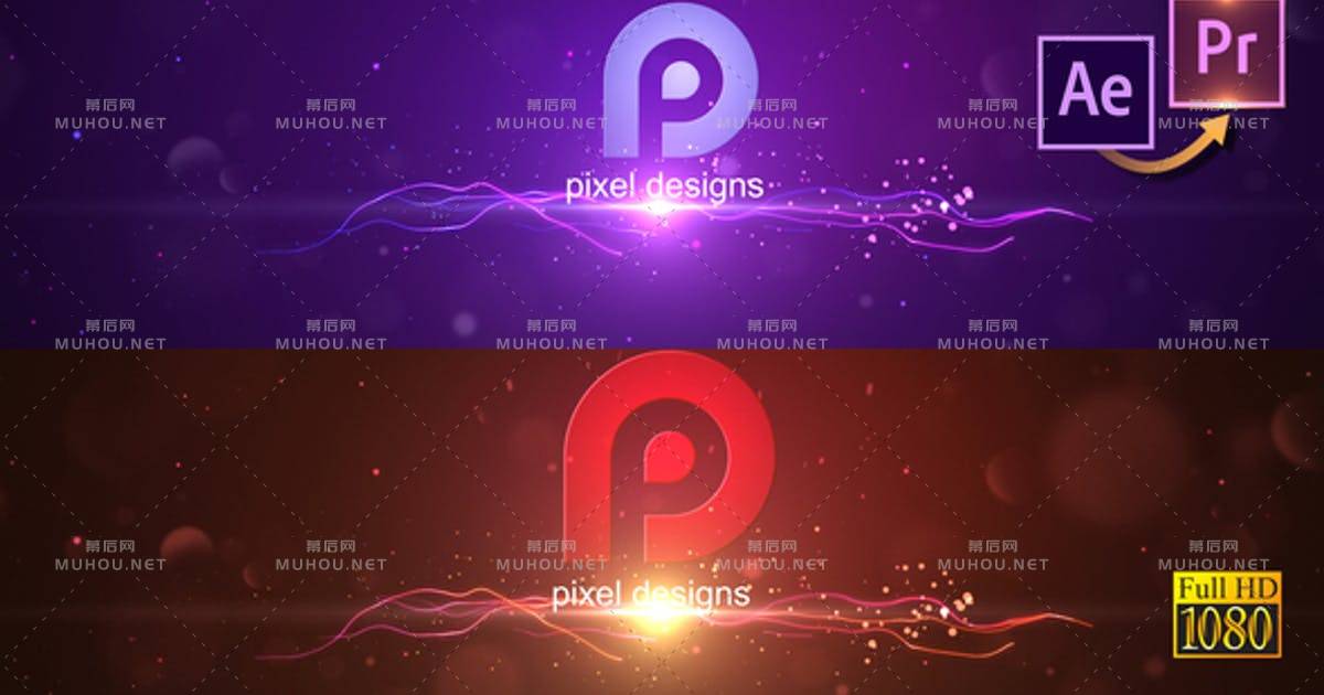 光波标志粒子上浮现的logo动画PR视频模板