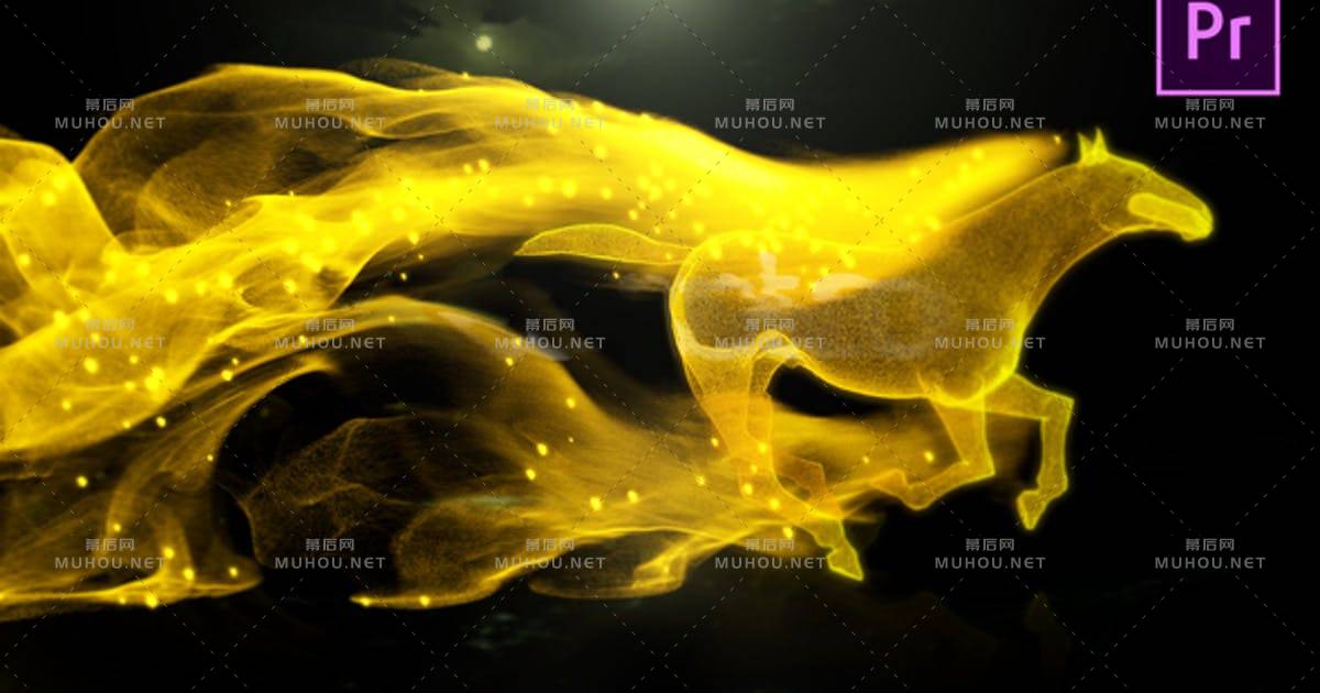 Trailing Horse流体马奔跑流光logo标志PR视频模板