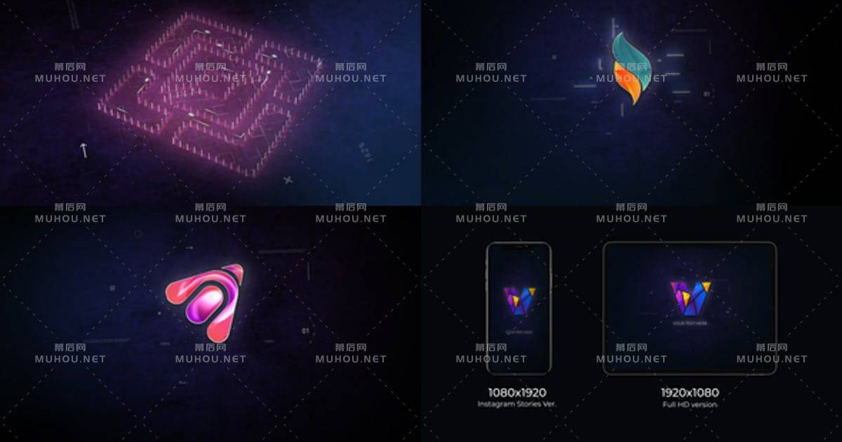 现代科技标志科技感logo动画pr模版