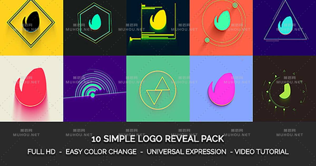 简单LOGO标志Reveal Pack MogrtPR视频模板