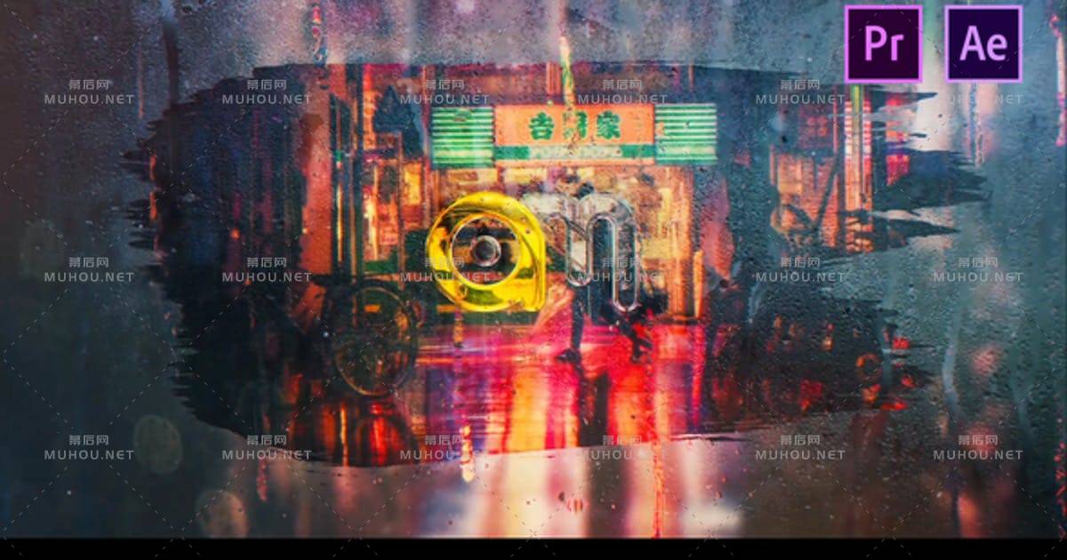雨滴雾气后的照片logo标志PR视频模板