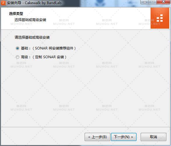 音频制作平台软件 BandLab Cakewalk 25.11.0.54 WINx64 简体中文破解版免费下载 音频制作平台软件 BandLab Cakewalk 25.11.0.54 WINx64 简体中文破解版免费下载