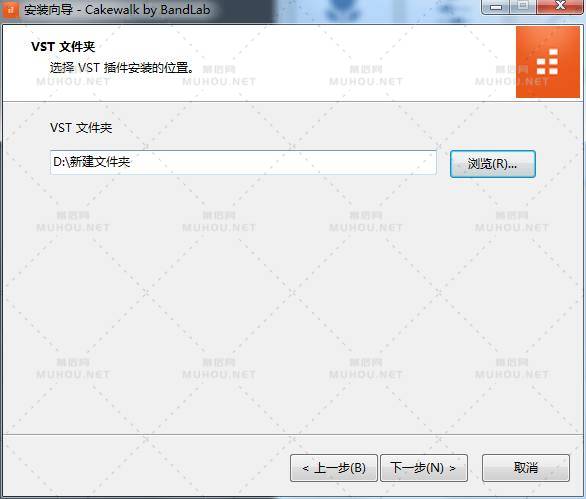 音频制作平台软件 BandLab Cakewalk 25.11.0.54 WINx64 简体中文破解版免费下载 音频制作平台软件 BandLab Cakewalk 25.11.0.54 WINx64 简体中文破解版免费下载