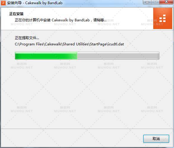 音频制作平台软件 BandLab Cakewalk 25.11.0.54 WINx64 简体中文破解版免费下载 音频制作平台软件 BandLab Cakewalk 25.11.0.54 WINx64 简体中文破解版免费下载
