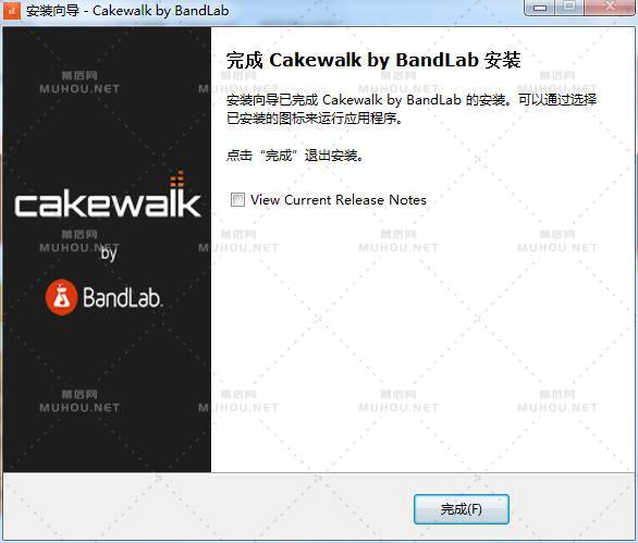 音频制作平台软件 BandLab Cakewalk 25.11.0.54 WINx64 简体中文破解版免费下载 音频制作平台软件 BandLab Cakewalk 25.11.0.54 WINx64 简体中文破解版免费下载