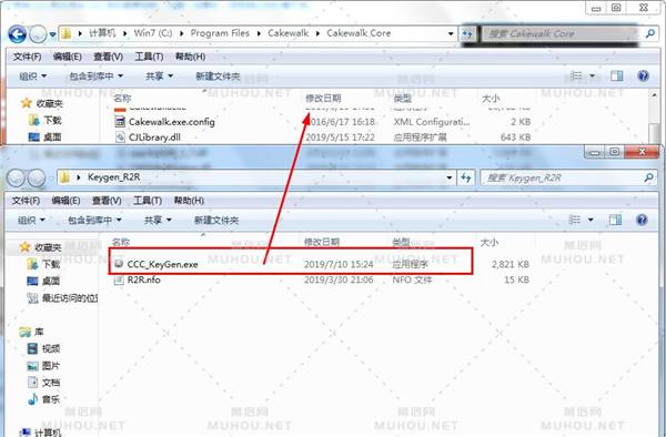 音频制作平台软件 BandLab Cakewalk 25.11.0.54 WINx64 简体中文破解版免费下载 音频制作平台软件 BandLab Cakewalk 25.11.0.54 WINx64 简体中文破解版免费下载