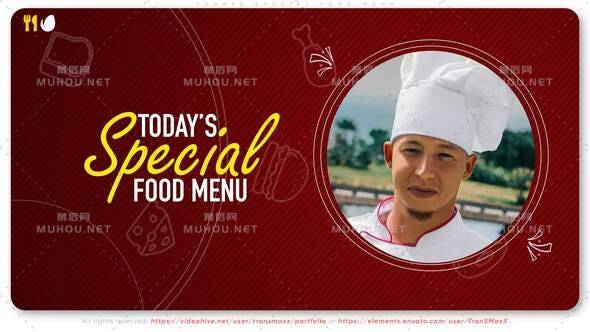 今天的特色美食菜单宣传动画AE视频模板插图 今天的特色美食菜单宣传动画AE视频模板插图