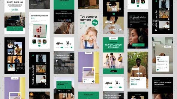 网上商店竖屏ins风视频故事AE模板插图 网上商店竖屏ins风视频故事AE模板插图