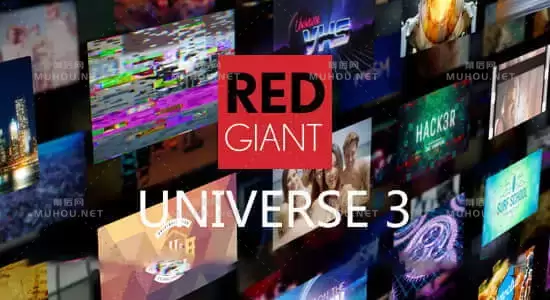 Red Giant Universe v3.3.3 AE插件(红巨人视觉特效插件套装)Win 破解版下载+视频教程插图 Red Giant Universe v3.3.3 AE插件(红巨人视觉特效插件套装)Win 破解版下载+视频教程插图