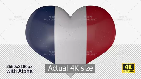 法国国旗心形旋转France Flag Heart Spinning视频素材下载插图 法国国旗心形旋转France Flag Heart Spinning视频素材下载插图