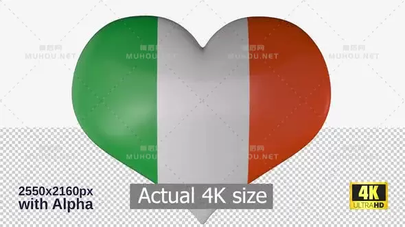 爱尔兰国旗心形旋转Ireland Flag Heart Spinning视频素材插图 爱尔兰国旗心形旋转Ireland Flag Heart Spinning视频素材插图
