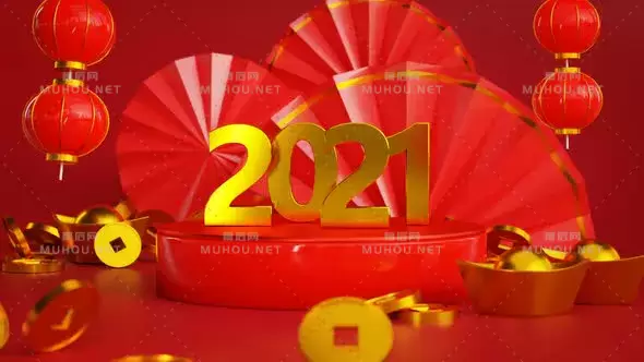 2021新年快乐中国风金元宝红伞视频素材下载插图 2021新年快乐中国风金元宝红伞视频素材下载插图