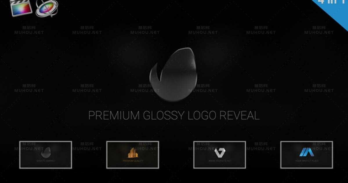 高级金属光泽标志揭示Premium Glossy Logo Reveal FCPX视频模板