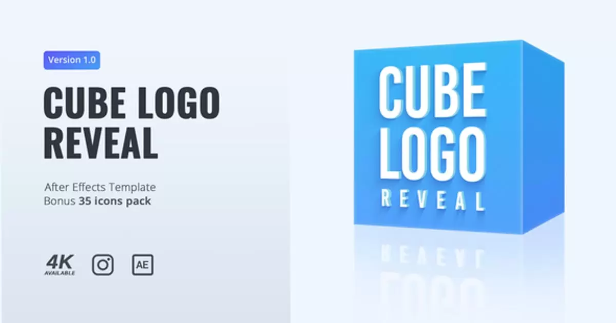 立方体盒子logo标志显露AE模版Cube Logo Reveal