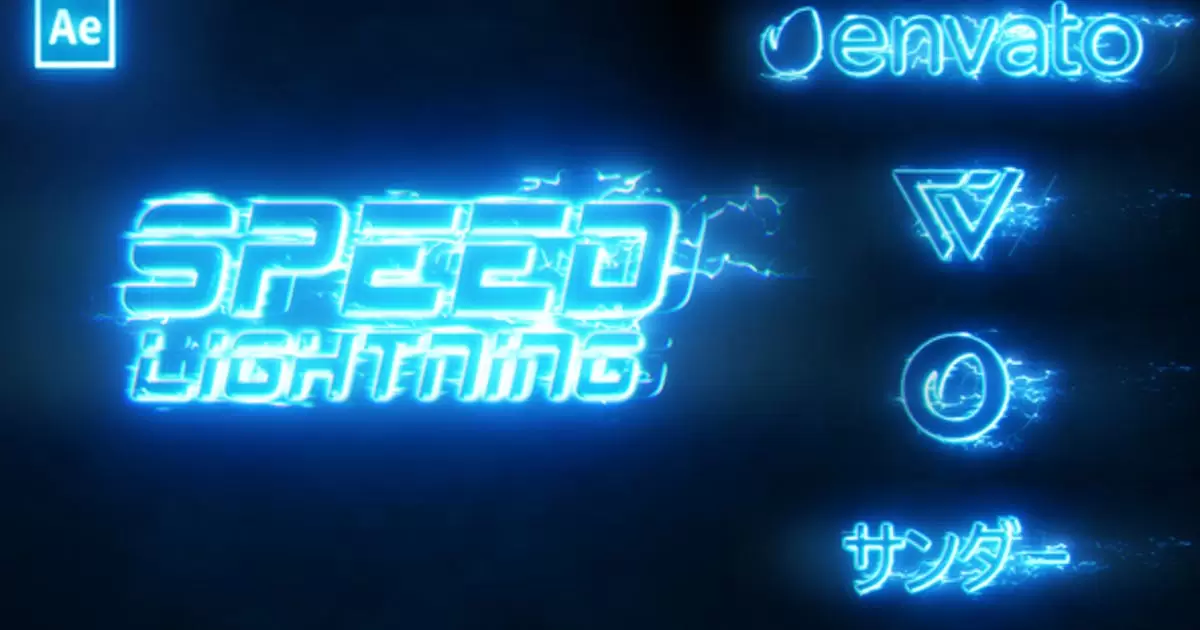速度闪电介绍标志AE视频模版Speed Lightning Intro Logo