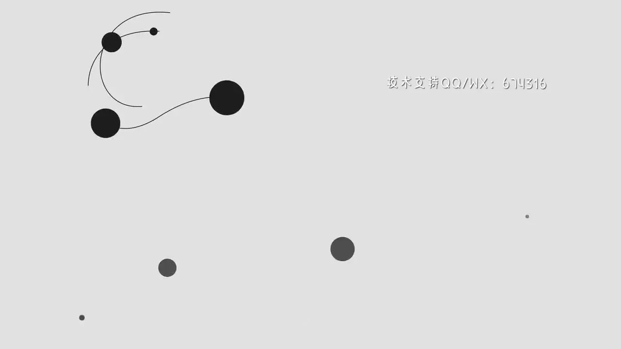 LOGO标志平滑过渡显示AE模板视频下载(含音频)