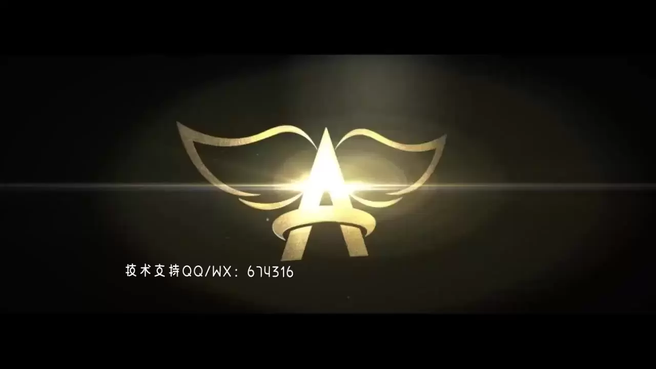 闪亮的LOGO标志显示AE模板视频下载